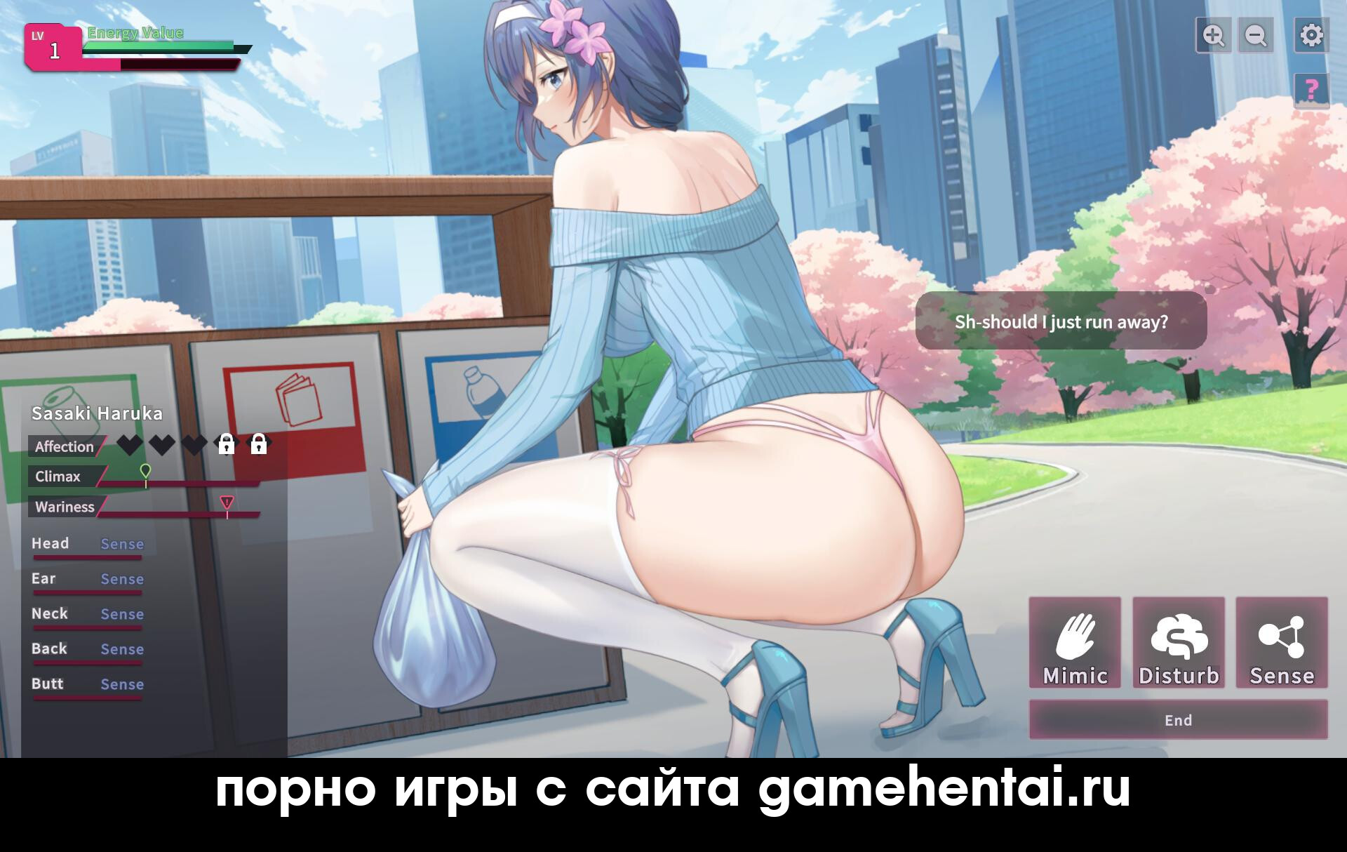 хентай новелла про развращение идола Ханы на андроид