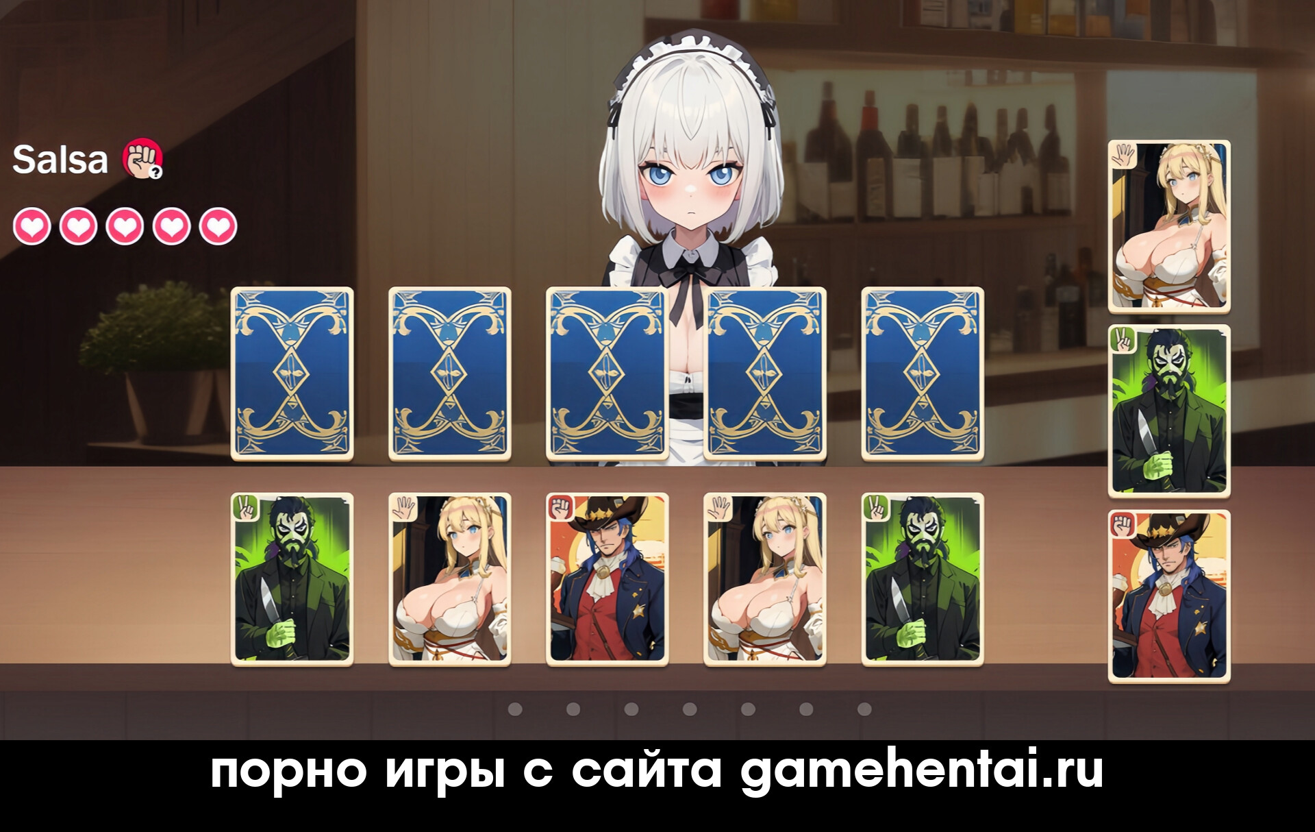 Вивиан суккуб БДСМ сцена в хентай игре Встреча Бар на андроид