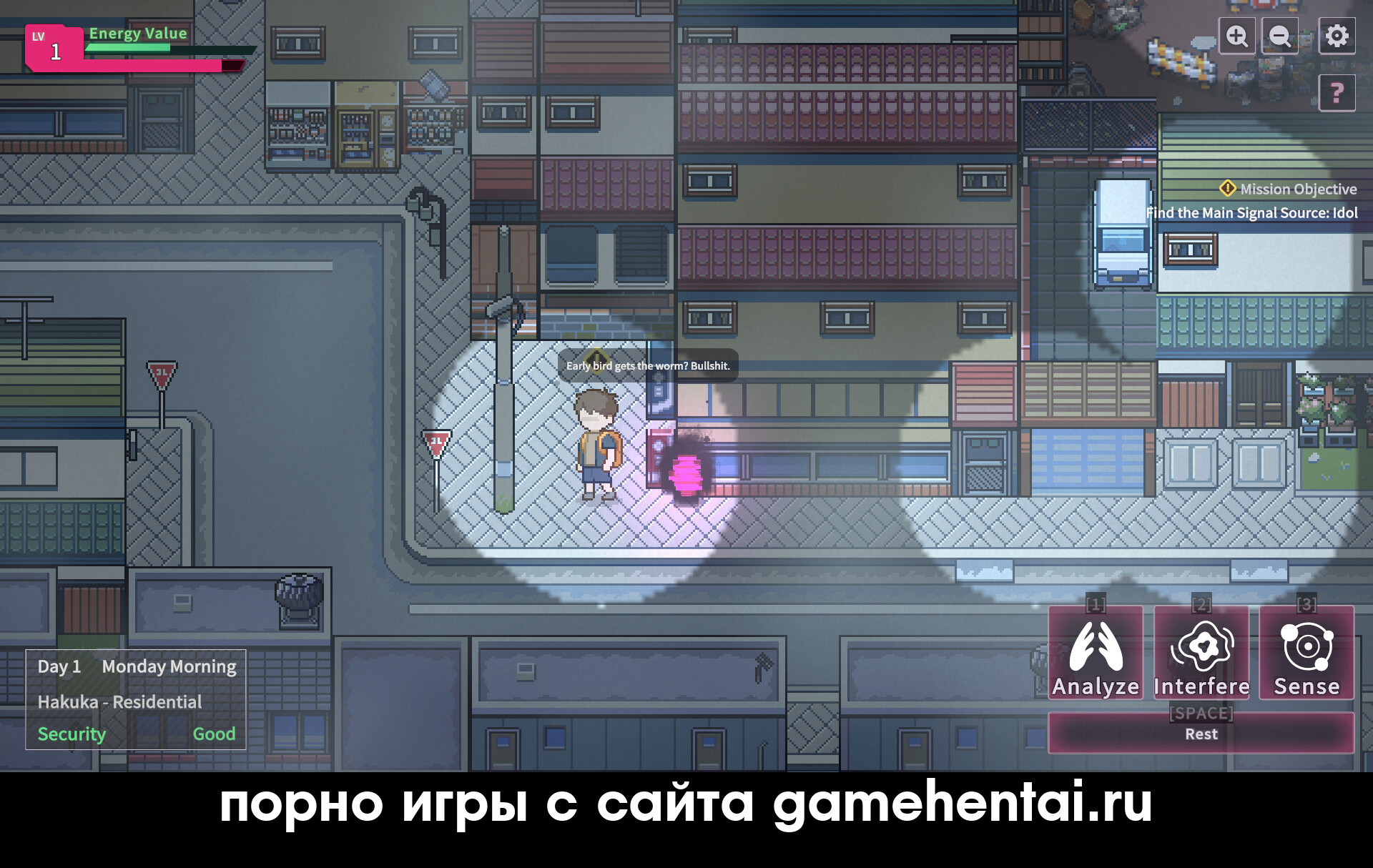 групповуха с милфами хентай игра на телефон скачать