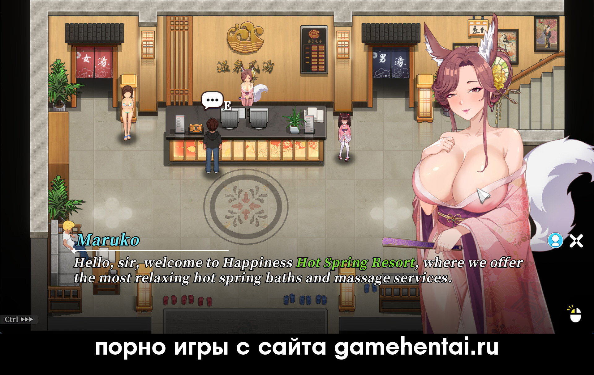 рыжеволосая милфа Оливия хентай RPG скачать бесплатно