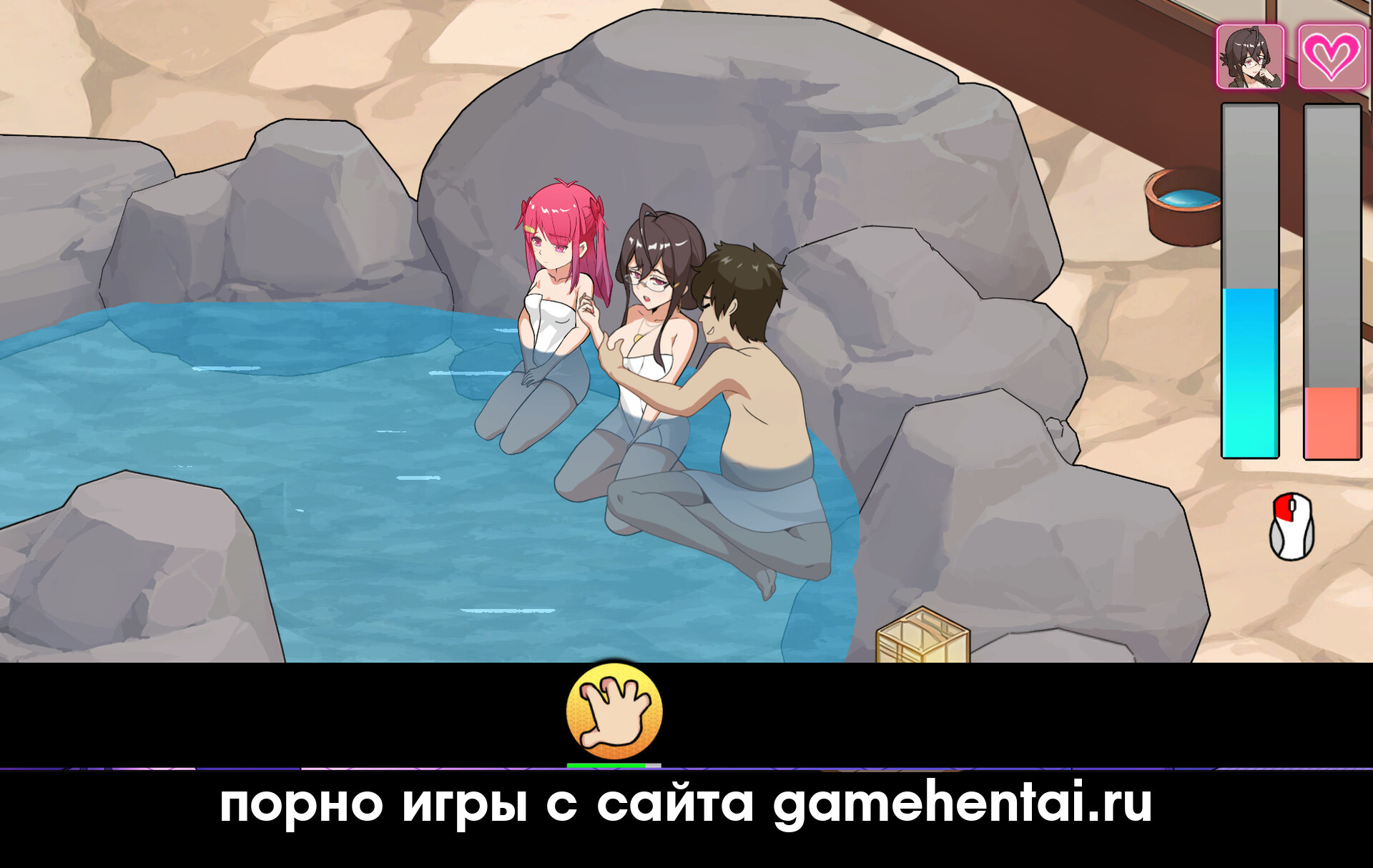 милфы хентай симулятор на андроид с Сачико Ито +18