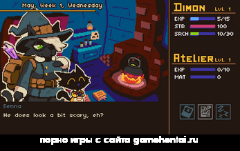 доминация и унижение в визуальной новелле для телефона