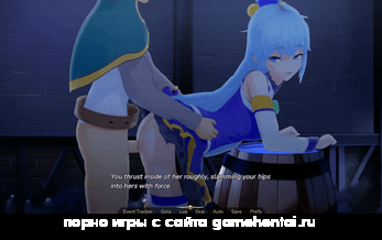 групповуха с богиней Аквой порно игра для телефона android