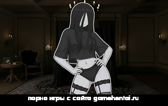 инцест сцены в визуальной новелле Особняк Шипов +18