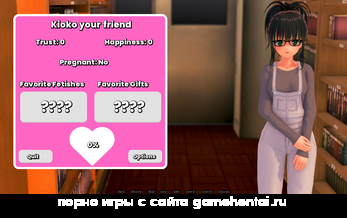 куколд сцены измены ххх игра на андроид без регистрации