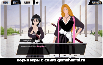 Групповуха с милфами из Bleach порно игра для телефона