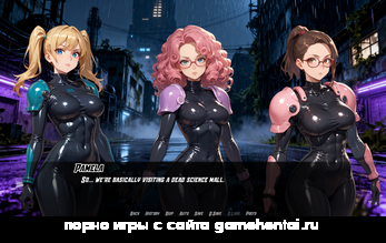 ария подчинение хентай карта из игры векс наемница анальный секс сцена похоть максимум активация breeding protocol