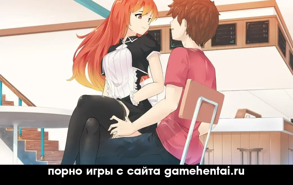 6. Героиня Юни в школе хентай игра с глубоким сюжетом для Android 7. Встреча с Дэмианом в порно игре про развращение школьницы 8. Диалог с подругой Эмили хентай симулятор отношений на телефон 9. Работа и соблазн в игре Uni скачать русификатор бесплатно 10. Ночной клуб сцена в хентай RPG для взрослых на андроид 11. Мини-игра на внимательность в откровенном симуляторе +18