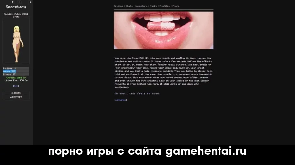 хентай симулятор менеджера скачать бесплатно на андроид