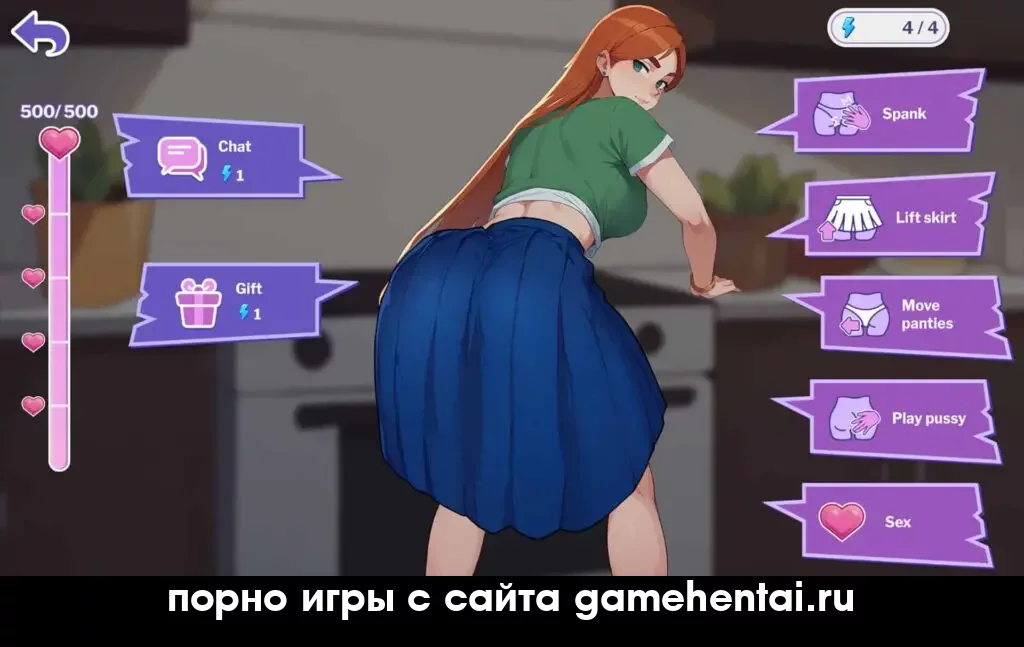 офисный минет порно игра для телефона android