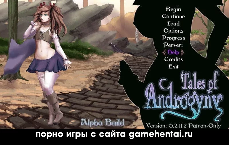 фемдом и подчинение в порно игре для телефона анальный секс с монстром в хентай игре Tales of Androgyny