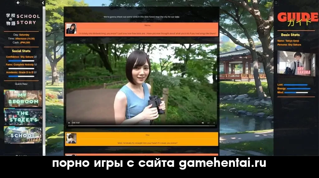 сакура инцест хентай игра на андроид сцена юки потеря девственности в gakko no monogatari беременность в школьном симуляторе для телефона сексуальные домогательства в электричке хентай игра