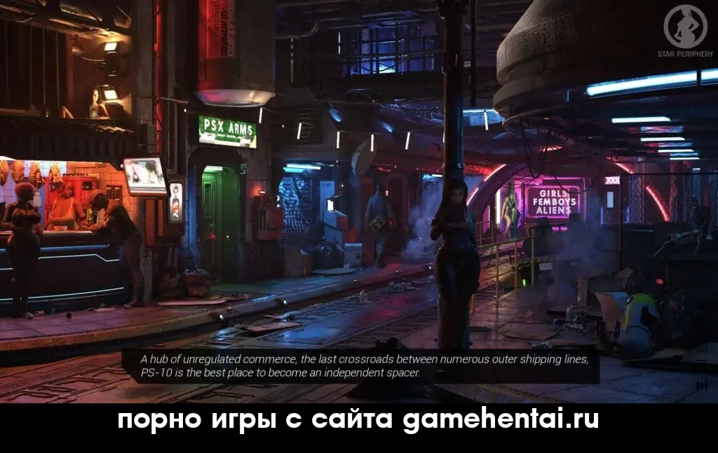 футадомирование хентай игра на андроид футанари