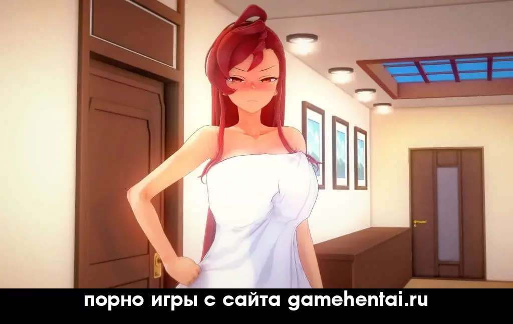 3д аниме игра фурри, иссекай аниме девушка стоит показывает грудь рыжие красные волосы после душа