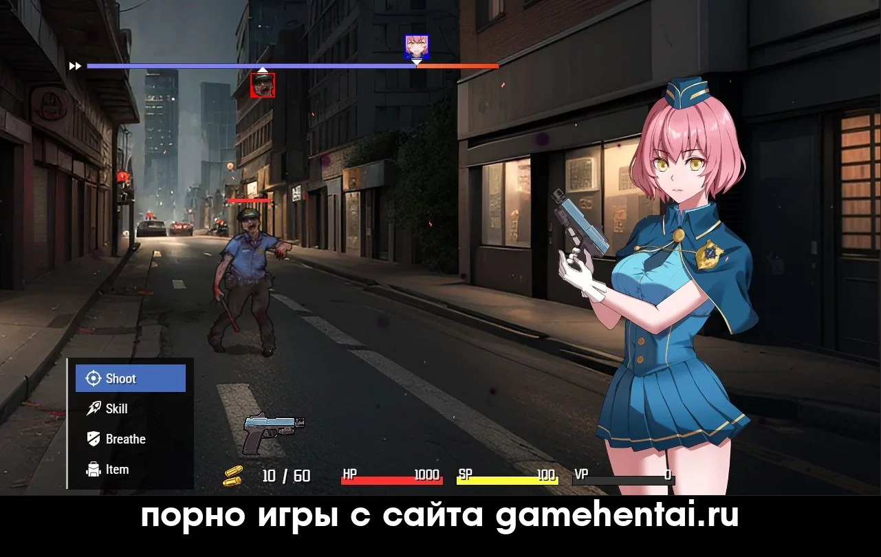 Аяна и монстр порно игра на компьютер скачать бесплатно