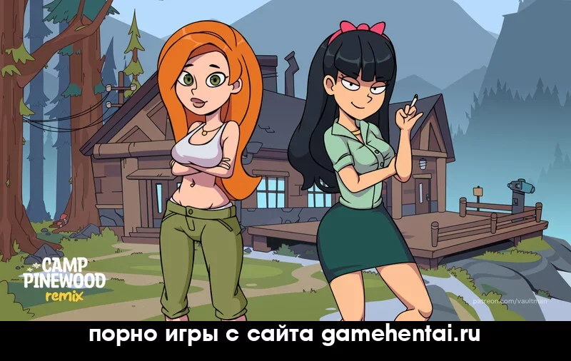 групповуха с мультяшными героинями хентай игра скачать бесплатно сцена измены в лагере ххх игра для телефона без регистрации