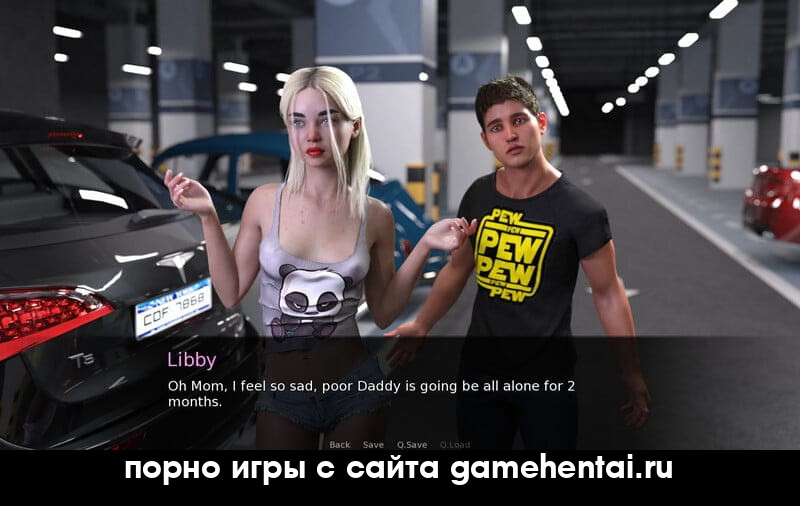 анал секс в Naughty Neighbours скачать бесплатно групповуха с соседями ххх игра на андроид без реги