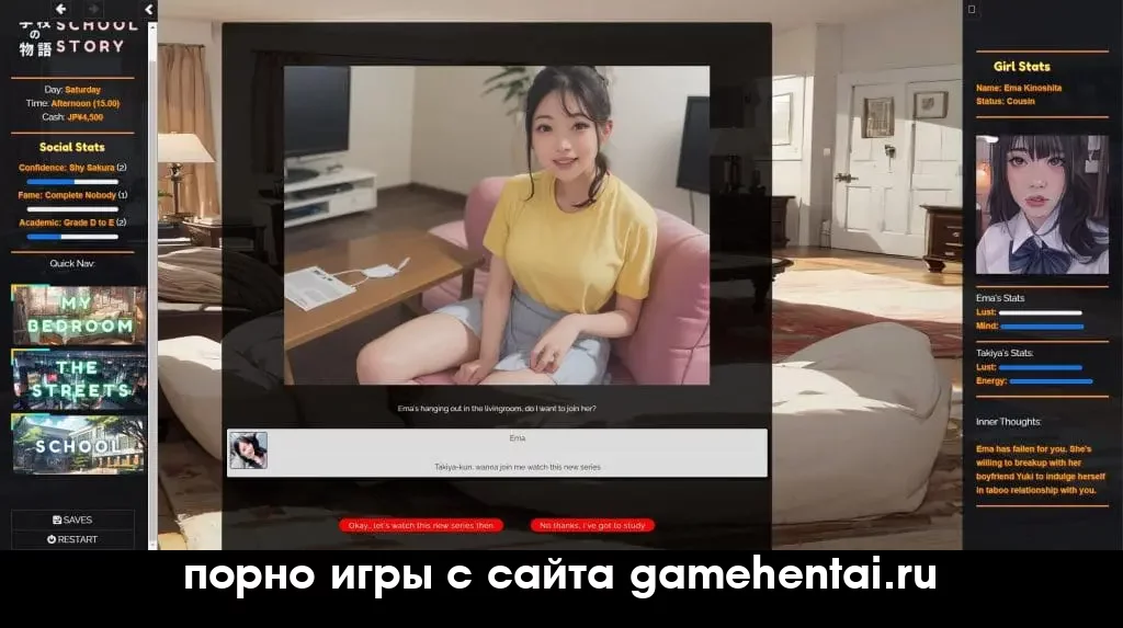 полная версия gakko no monogatari с русификатором сонный секс с сакурой хентай новелла потеря девственности с юки андроид игра симулятор изнасилования в японской школе беременность в хентай игре механика секс с учительницей в gakko no monogatari песочница хентай на телефон скачать