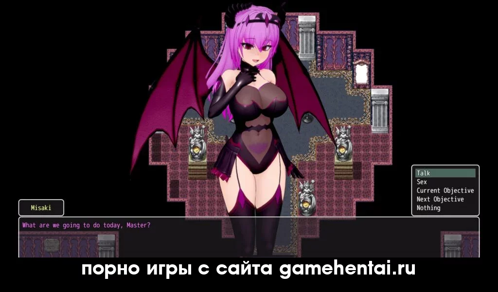 групповуха с гаремом в Rise of Corruption скачать бесплатно