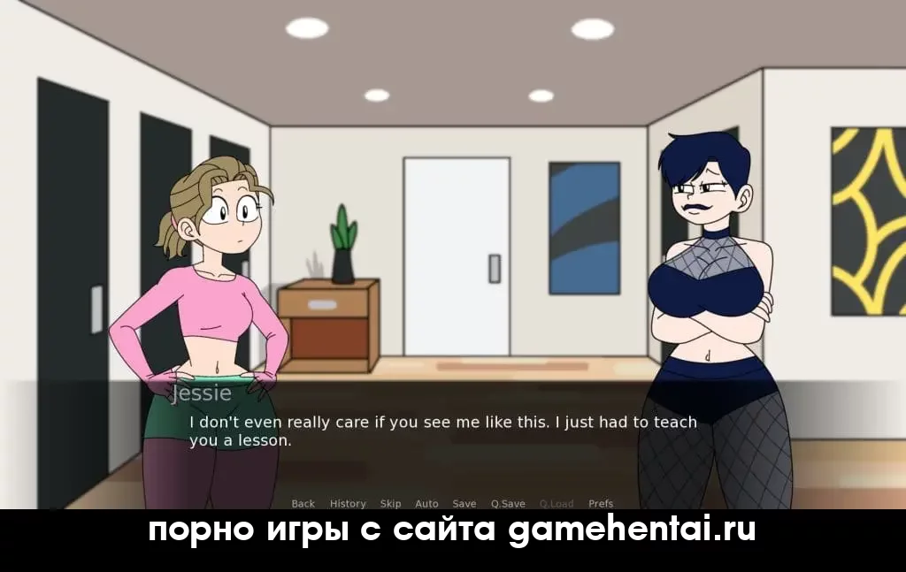 инцест с сестрами хентай новелла скачать бесплатно апк доминация от старшей