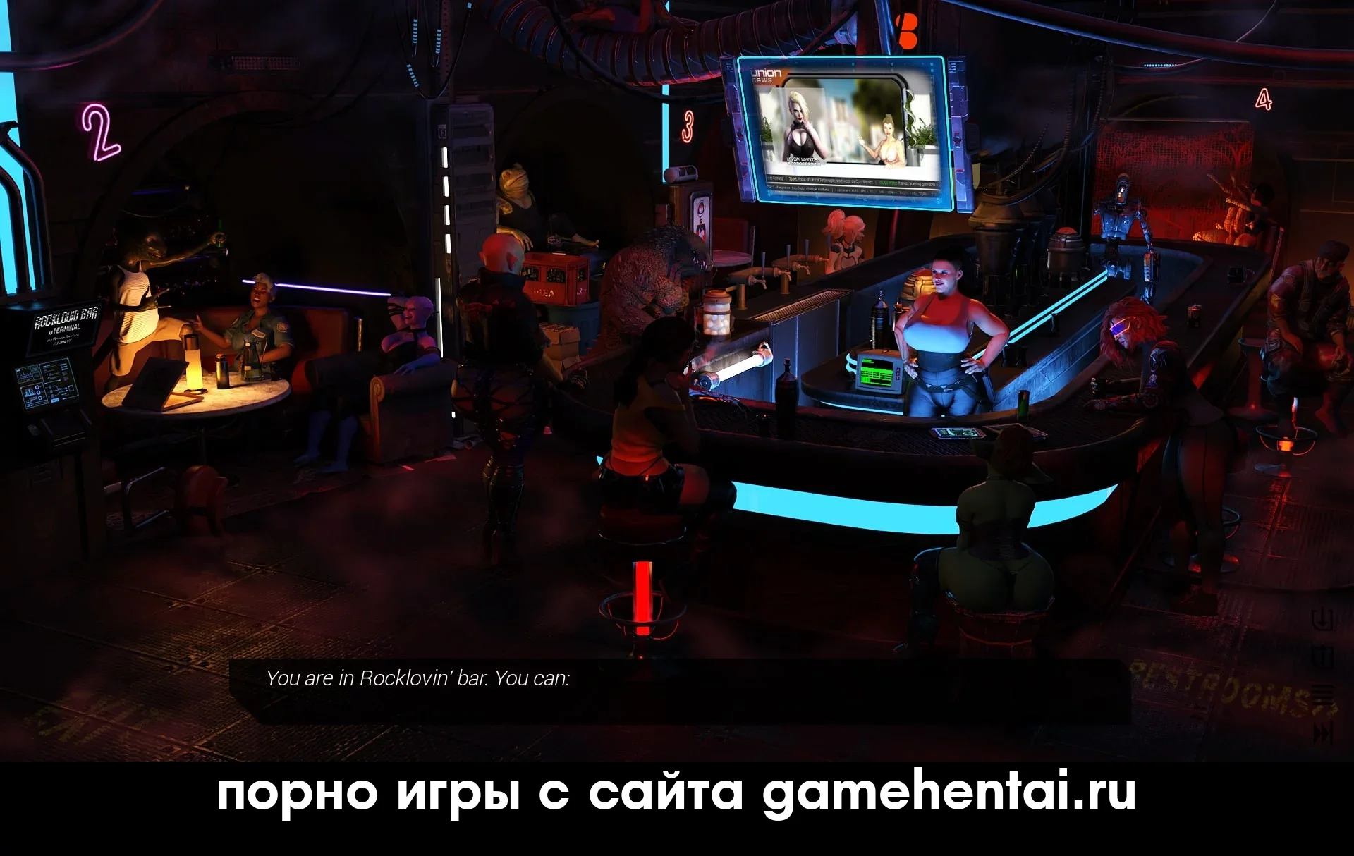 сцены с милфой в хентай RPG Звездная Периферия доминация и анал в футадом игре скачать бесплатно