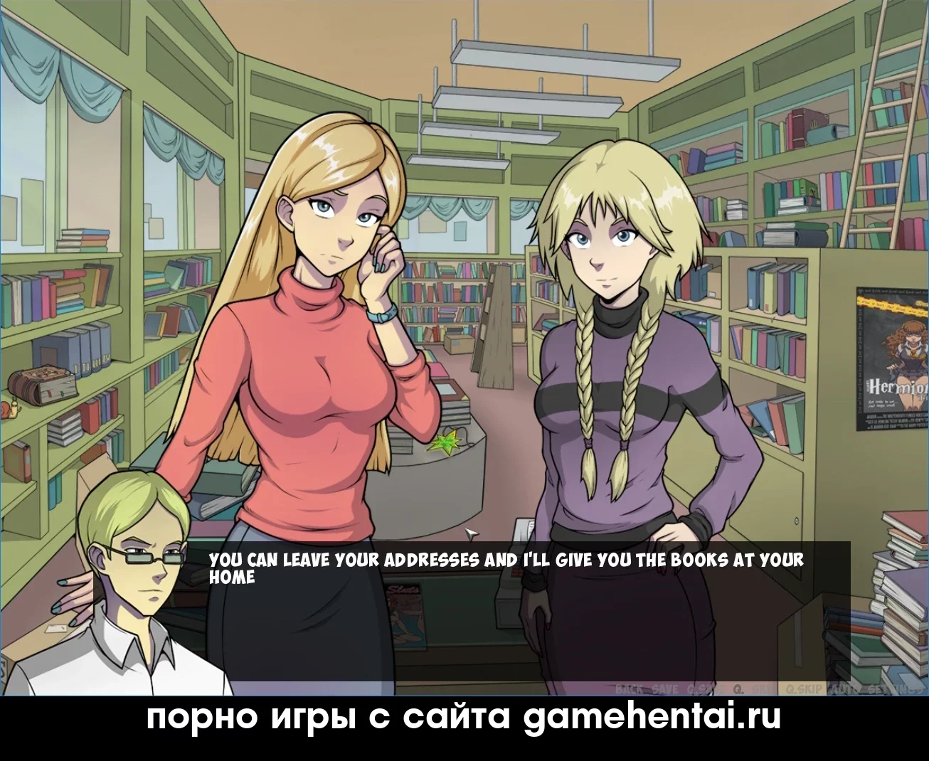 скачать witch hunter на андроид бесплатно майн фреймы w.i.t.c.h. хентай игра тарани кук секс сцена из игры корнелия хейл и седрик эротическая новелла хай лин ми