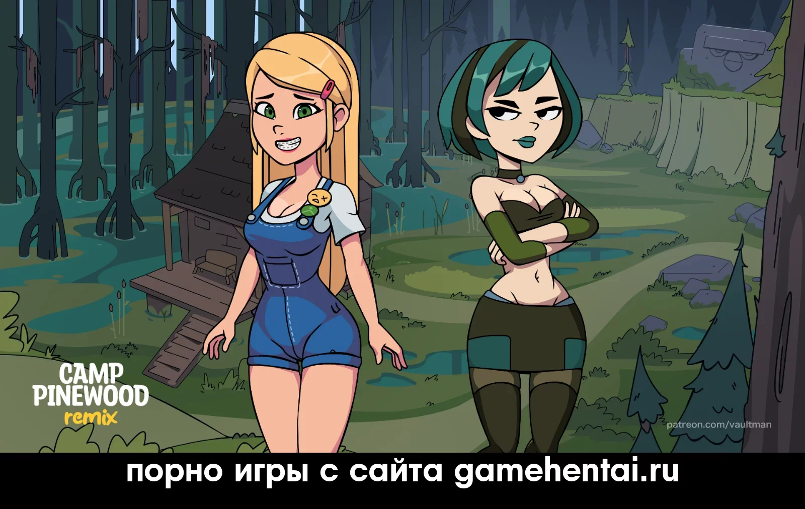 минет от вожатки в порно игре на андроид пародия