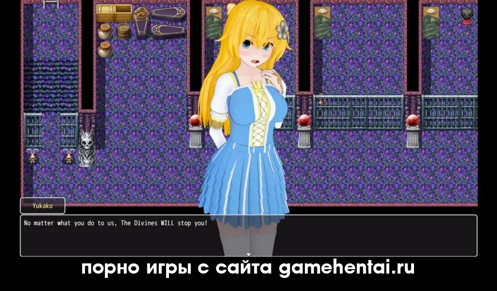 лесбийский секс между эльфийками хентай приключения