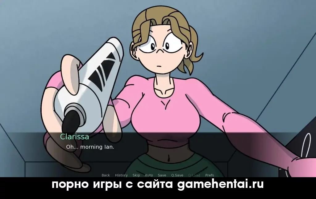 унижение главного героя порно игра для телефона +18