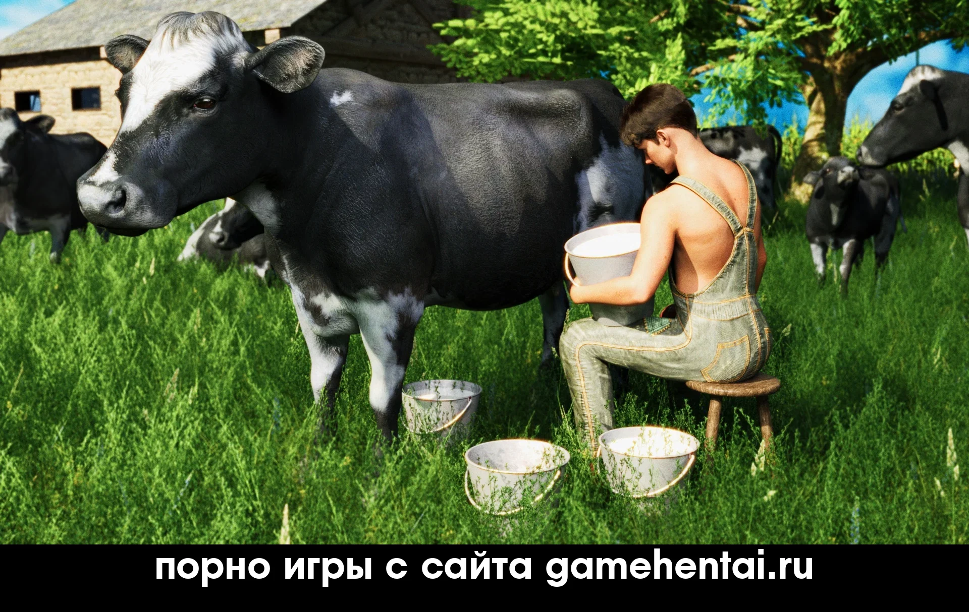 куколд измена с соседкой хентай симулятор скачать бесплатно групповуха на вечеринке ххх игра на андроид без регистрации