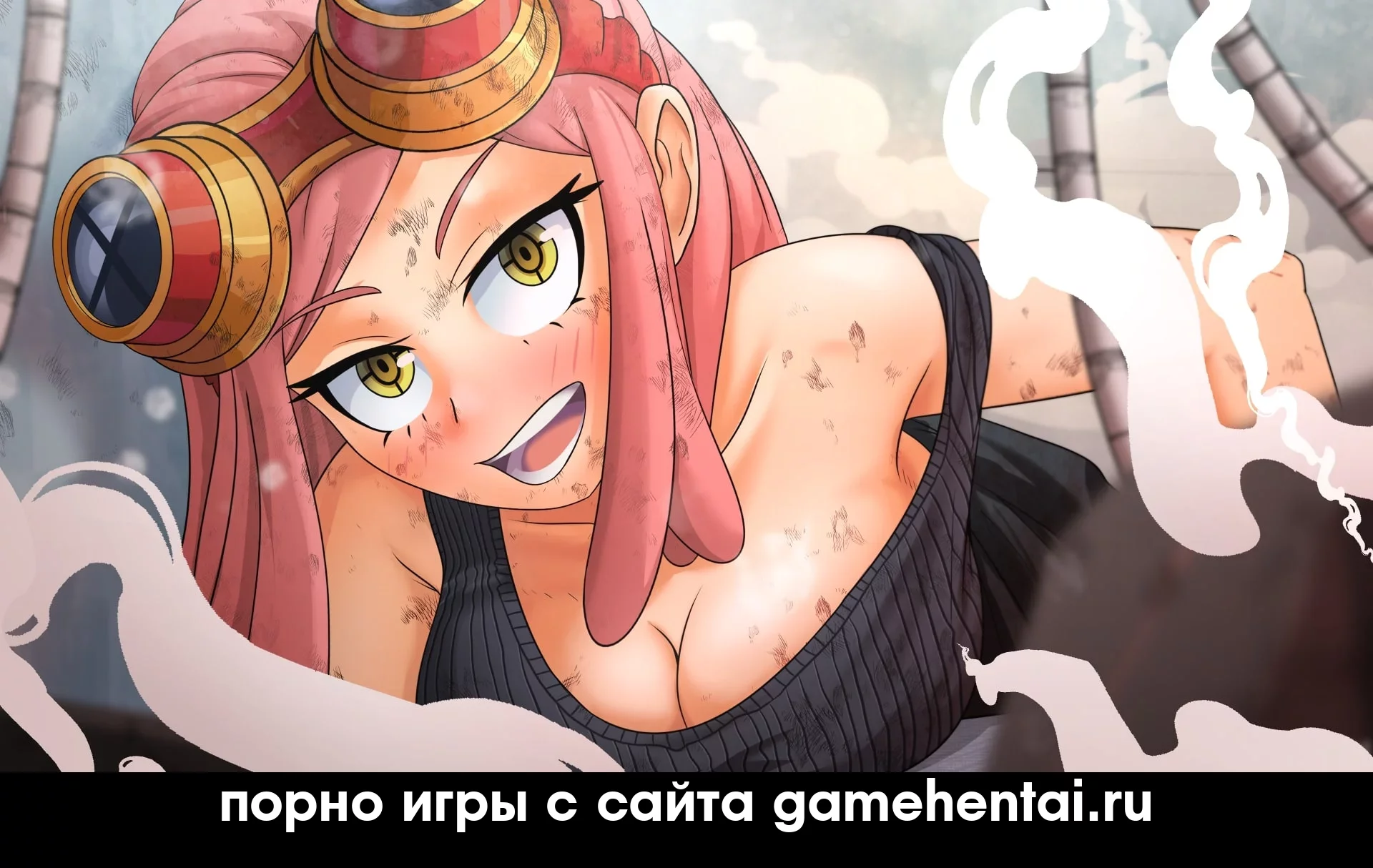 урарака хентай игра на андроид лесби сцена с миной раздевалка академии эксгибиционизм в re hero academia для телефона очако и момо лесбиянки хентай rpg скачать ощупывание груди мины ашидо в игре про героев