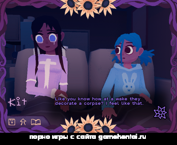 психологическое давление в хентай игре на телефоне лесбиянки занимаются любовью на кровати андроид вуайеристка мастурбирует подглядывая хентай 18