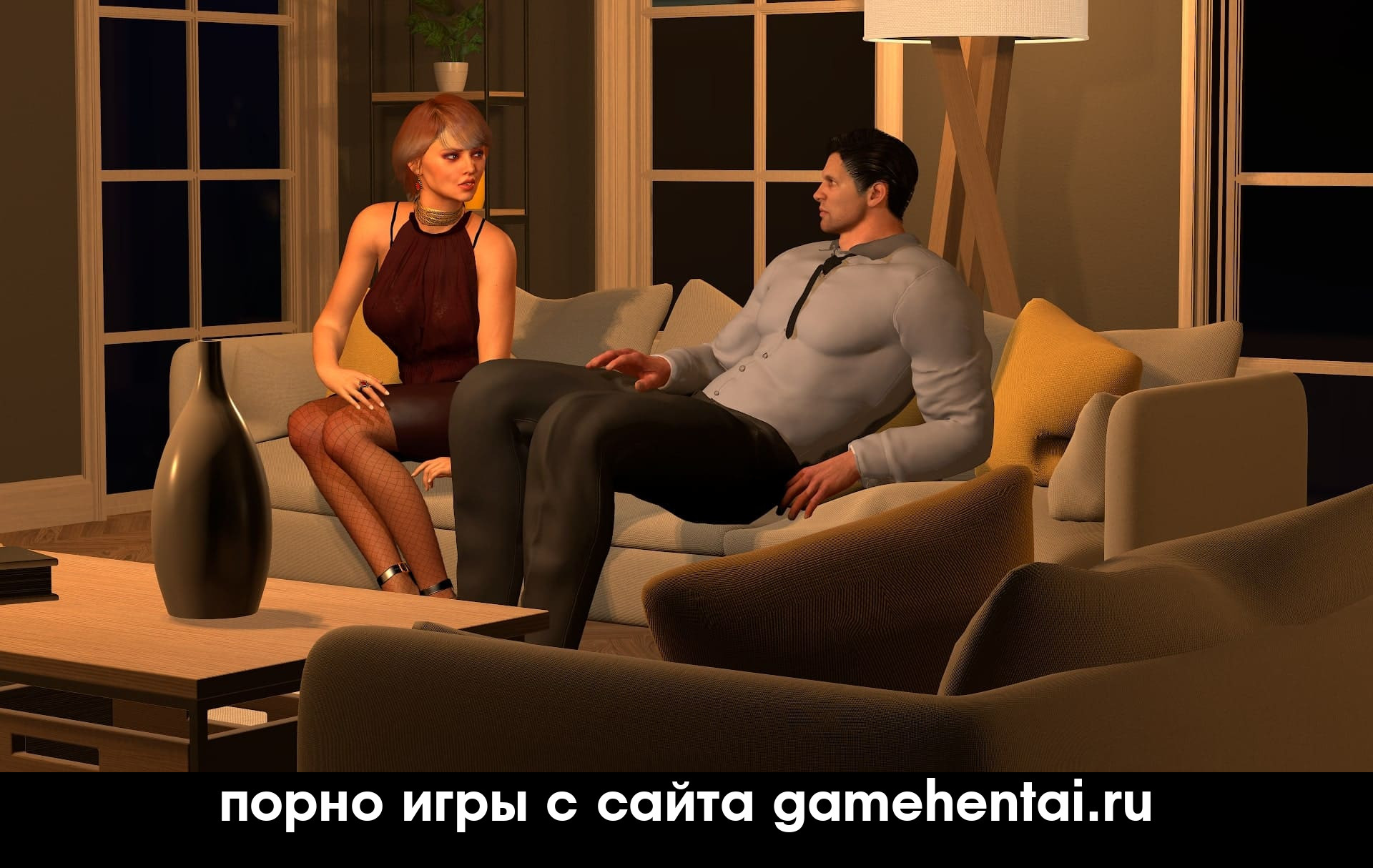 рабыни анал секс ххх игра на андро