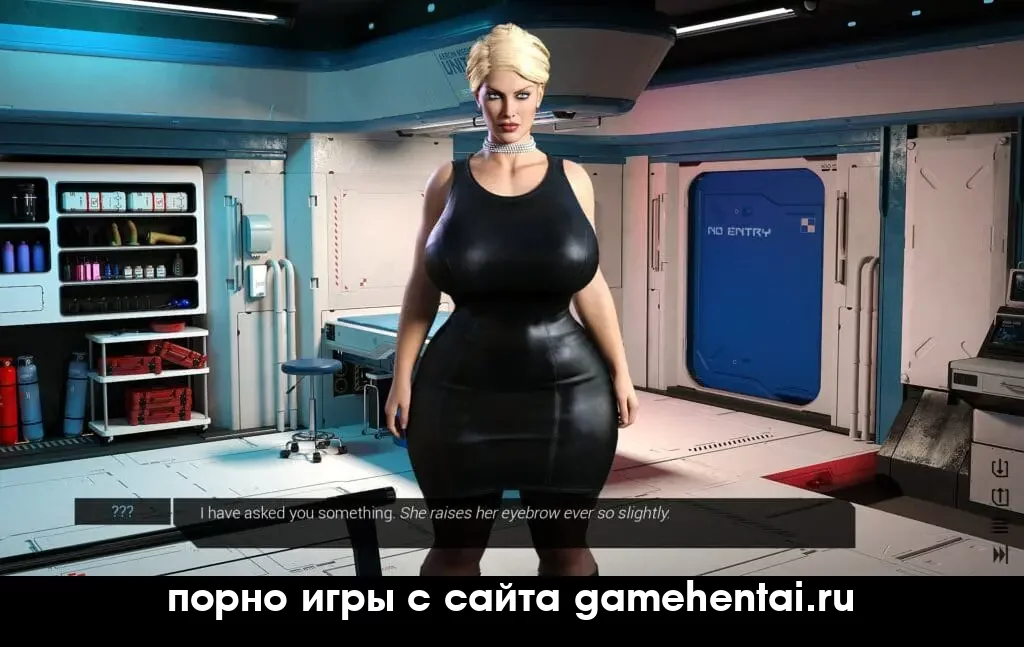 женское доминирование порно игра для телефона анал фута с большими сиськами хентай RPG скачать бесплатно