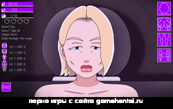 э массаж спины ххх игра на андроид без регистрации