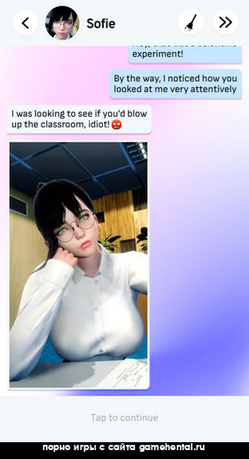 NTR сцена в хентай симуляторе на андроид +18