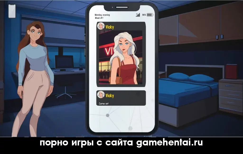 сцена измены милф хентай игра на андроид +18 corruption путь разврата rule