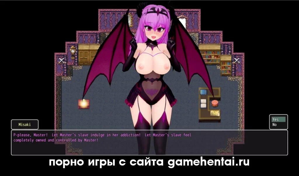 сцена коррупции милфы в хентай игре на андроид