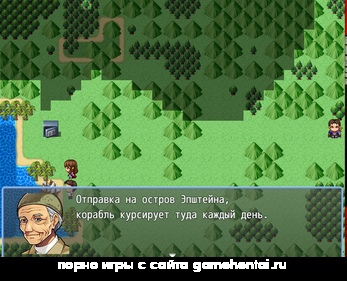 Кира хентай арт из игры Яша Лава ска