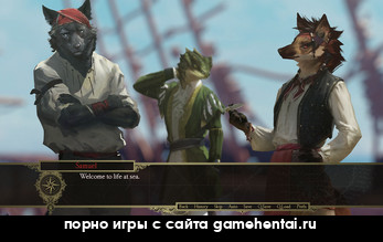 групповуха с пиратами в порно игре для телефона интимная сцена с капитаном Гордоном в хентай романе скачать бесплатно