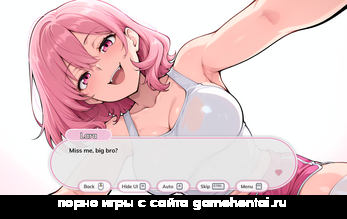 соблазнение сводной сестры в хентай игре на андроид инцест сцена на кухне в порно игре для телефона