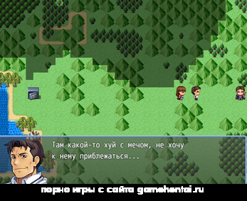 Яша Лава и Кира хентай игра на андроид групповуха