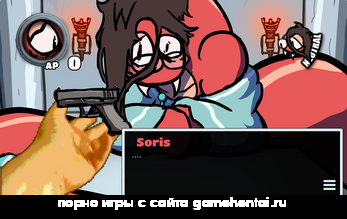 романтическая сцена со слизнессой Лили хентай игра android монстр бой секс в симуляторе свиданий на телефон бесплатно поцелуй с минотавром Гордоном в игре Dungeon Dater для андроид