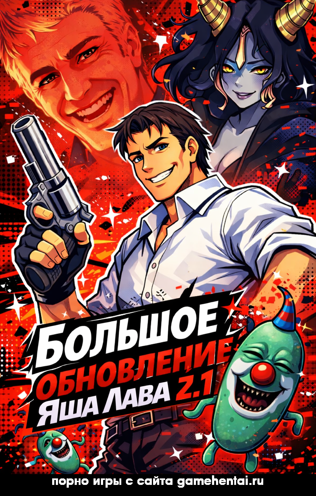 яша лава хентай rpg на андроид сцена групповухи минет в игре яша лава версия 2.2 новая локация город в яша лава скачать вагинальный секс с нпс в яша лава point and click хентай игра для телефона яша лава и новая девушка сцена приключения обычного парня хентай rpg яша лава прохождение на андроид нпс девушка в пригороде яша лава групповуха сцена в яша лава 18 яша лава секс с торговкой в городе Яша лава Jesus42