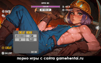 подчинение героинь в кликере на телефон apk шахтерка минерна хентай