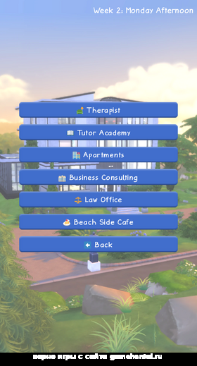 оральный минет в симуляторе