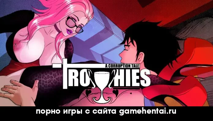 групповуха с милфами хентай игра скачать сцена с большой грудью в порно игре для телефона