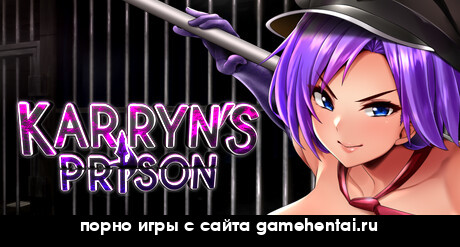 анальный секс в тюремном симуляторе для телефонов порно игра с минетом и элементами куколда скачать Каррин хентай RPG на русском языке бесплатно