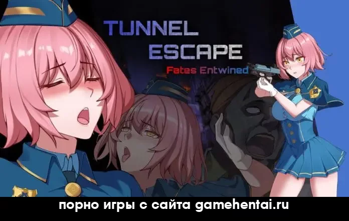 Принудительный секс в игре зомби апокалипсис хентай без регистрации Секс с монст