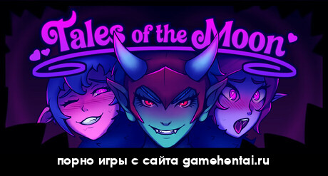 сцена с двойным проникновением эльфийки игра порно Грокша насилует пленницу хентай квест анал игрушка похотливая эльфийка и орк секс на поляне хентай